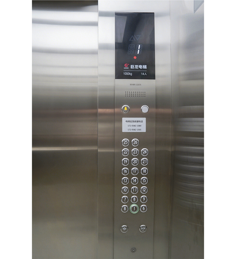 政策東風助力 巨龍提升福祉——長興舊梯改造工程集錦