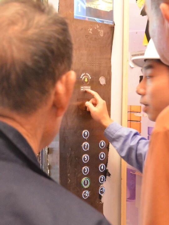 文明乘梯進小區,美好生活共守護——巨龍電梯安全知識科普及應急演練活動 文明乘梯進小區,美好生活共守護——巨龍電梯安全知識科普及應急演練活動