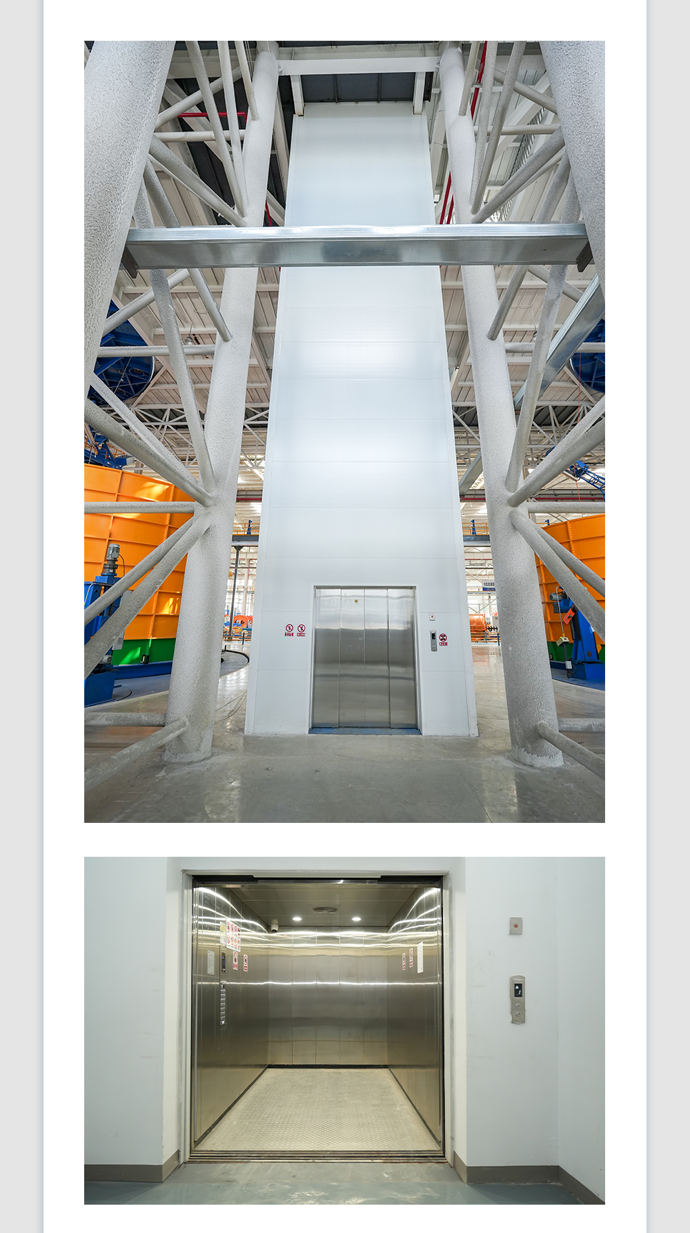 厚德載物賦南通 巨龍電梯承重托