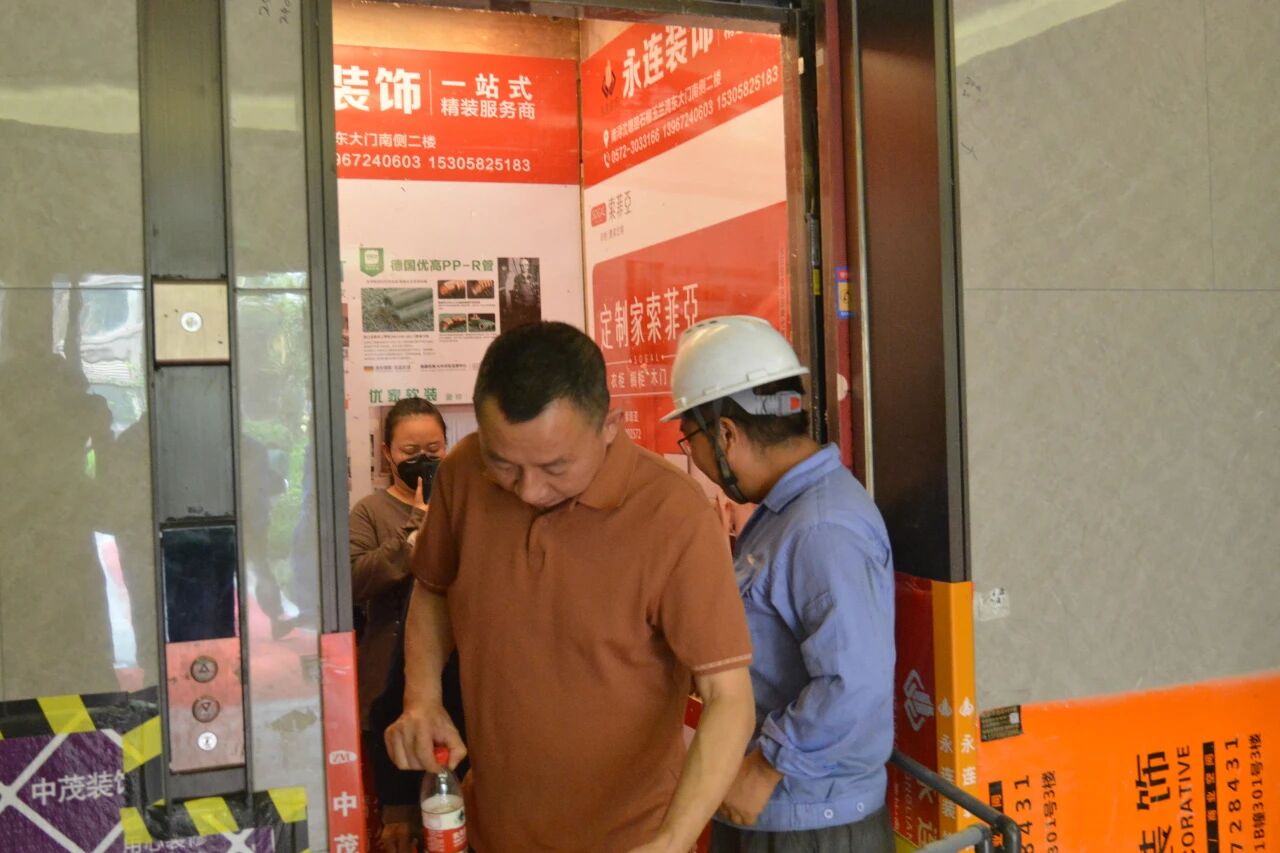 文明乘梯進小區,美好生活共守護——巨龍電梯安全知識科普及應急演練活動 文明乘梯進小區,美好生活共守護——巨龍電梯安全知識科普及應急演練活動