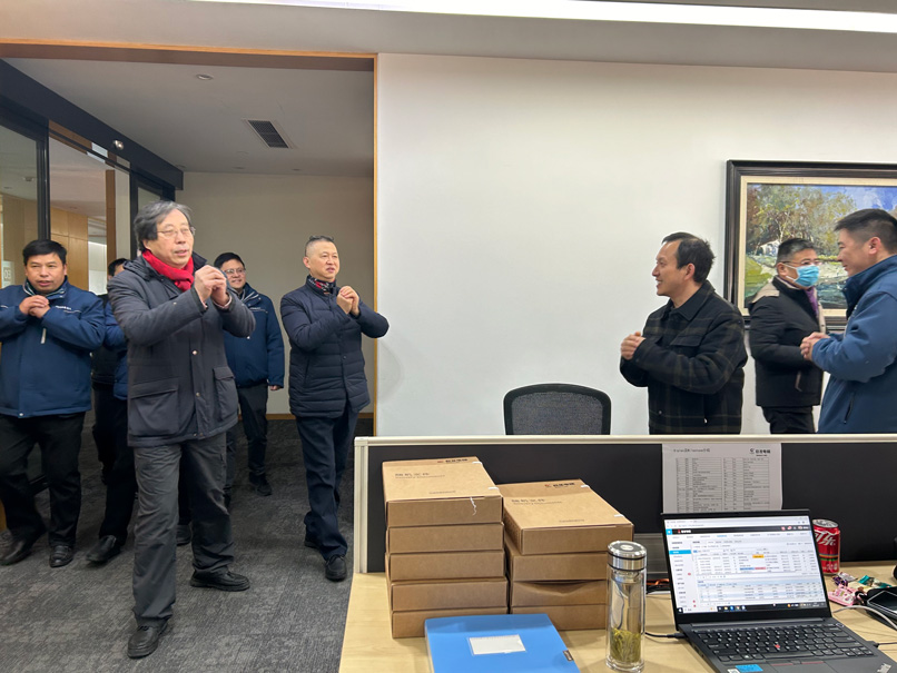 祥蛇映春暉 新歲啟新程——巨人工業園喜迎開工