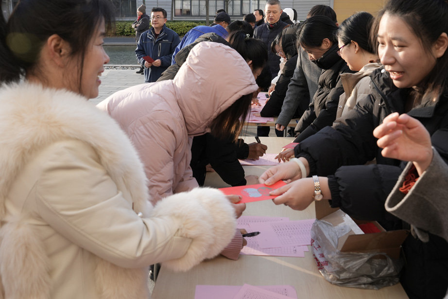 祥蛇映春暉 新歲啟新程——巨人工業園喜迎開工