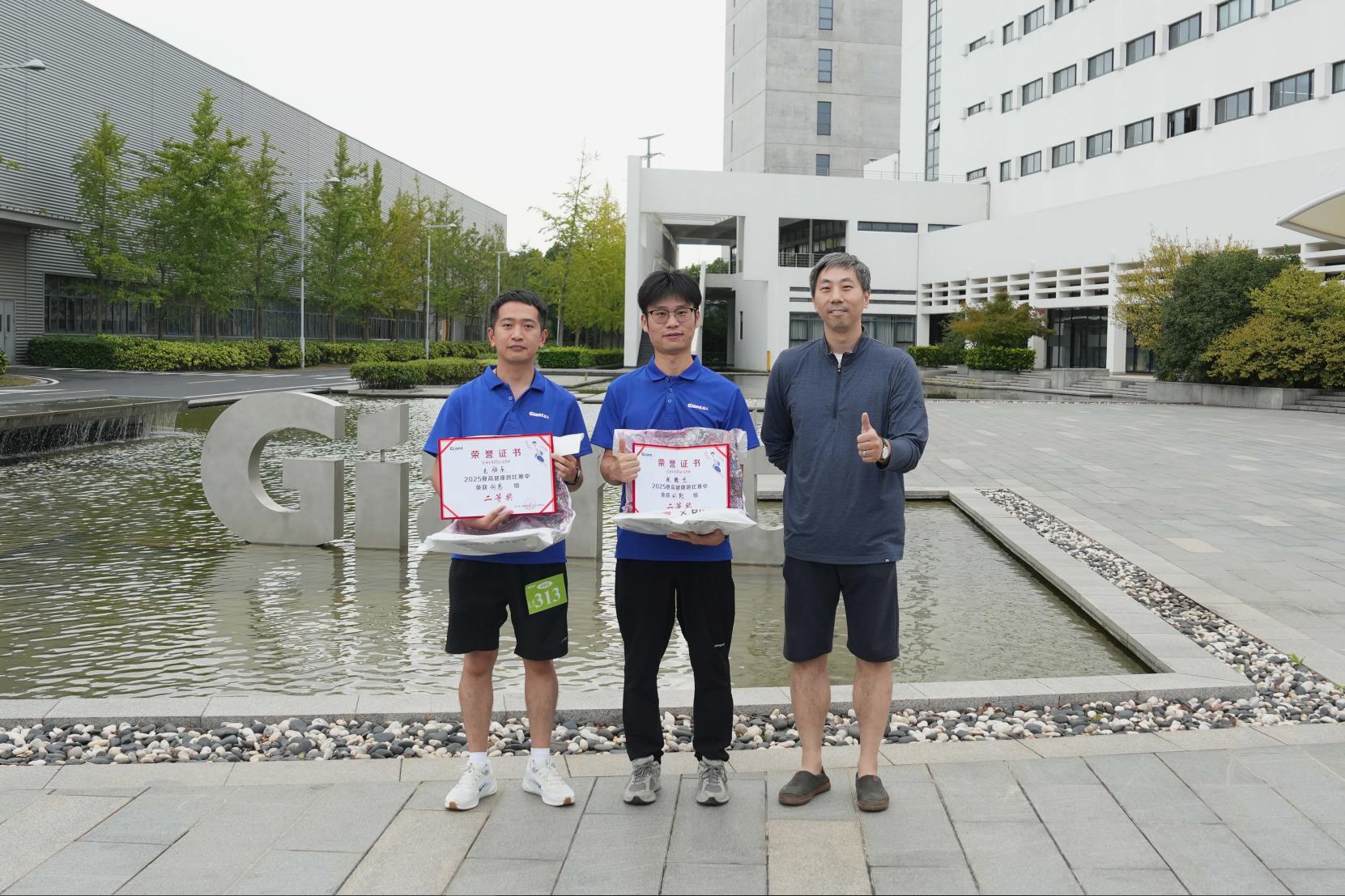 塔下再聚首 攀登勢正雄——巨龍電梯試驗塔第六屆登高跑開賽