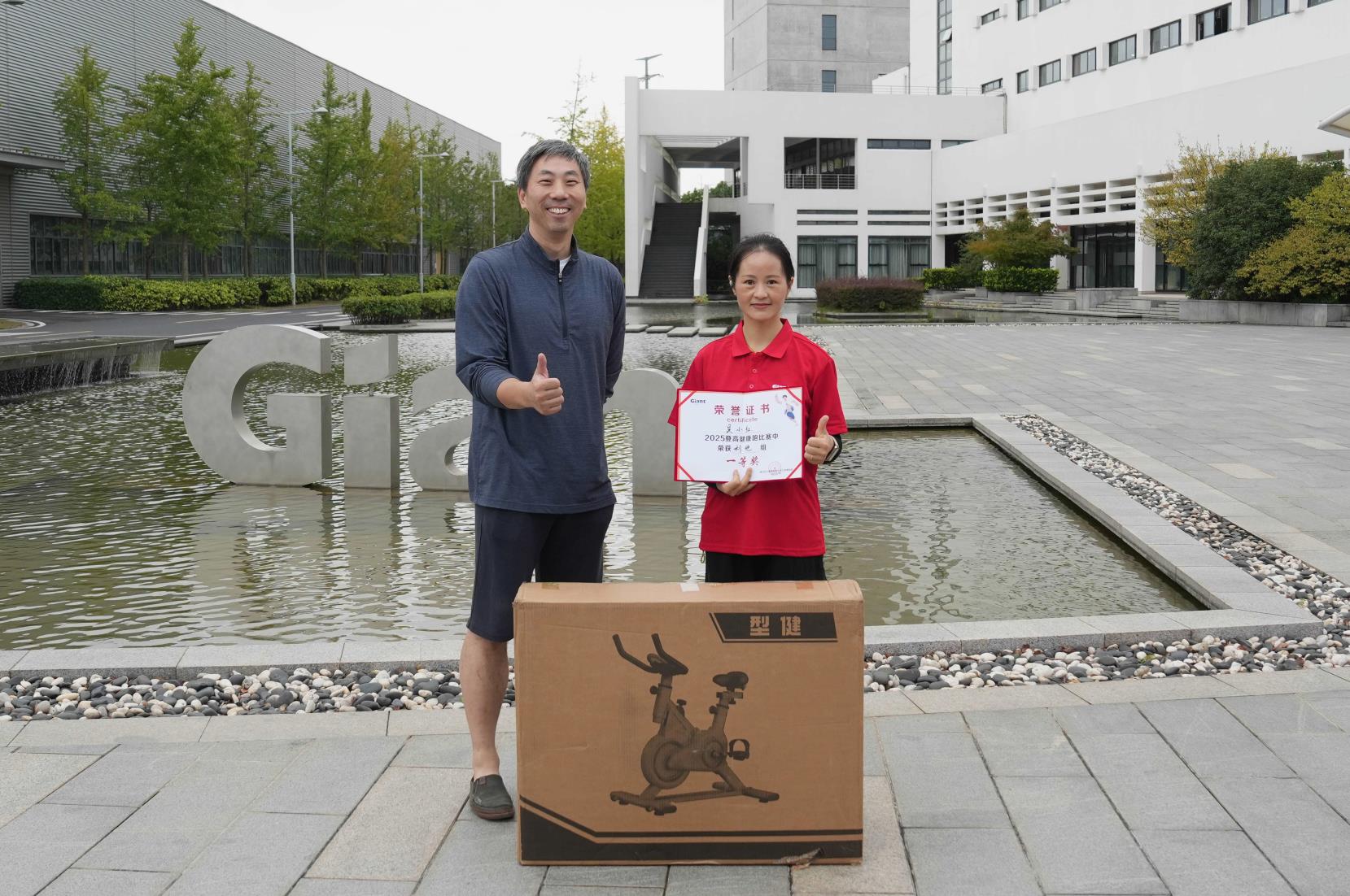 塔下再聚首 攀登勢正雄——巨龍電梯試驗塔第六屆登高跑開賽